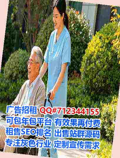 沁水代母工程咨询工作室